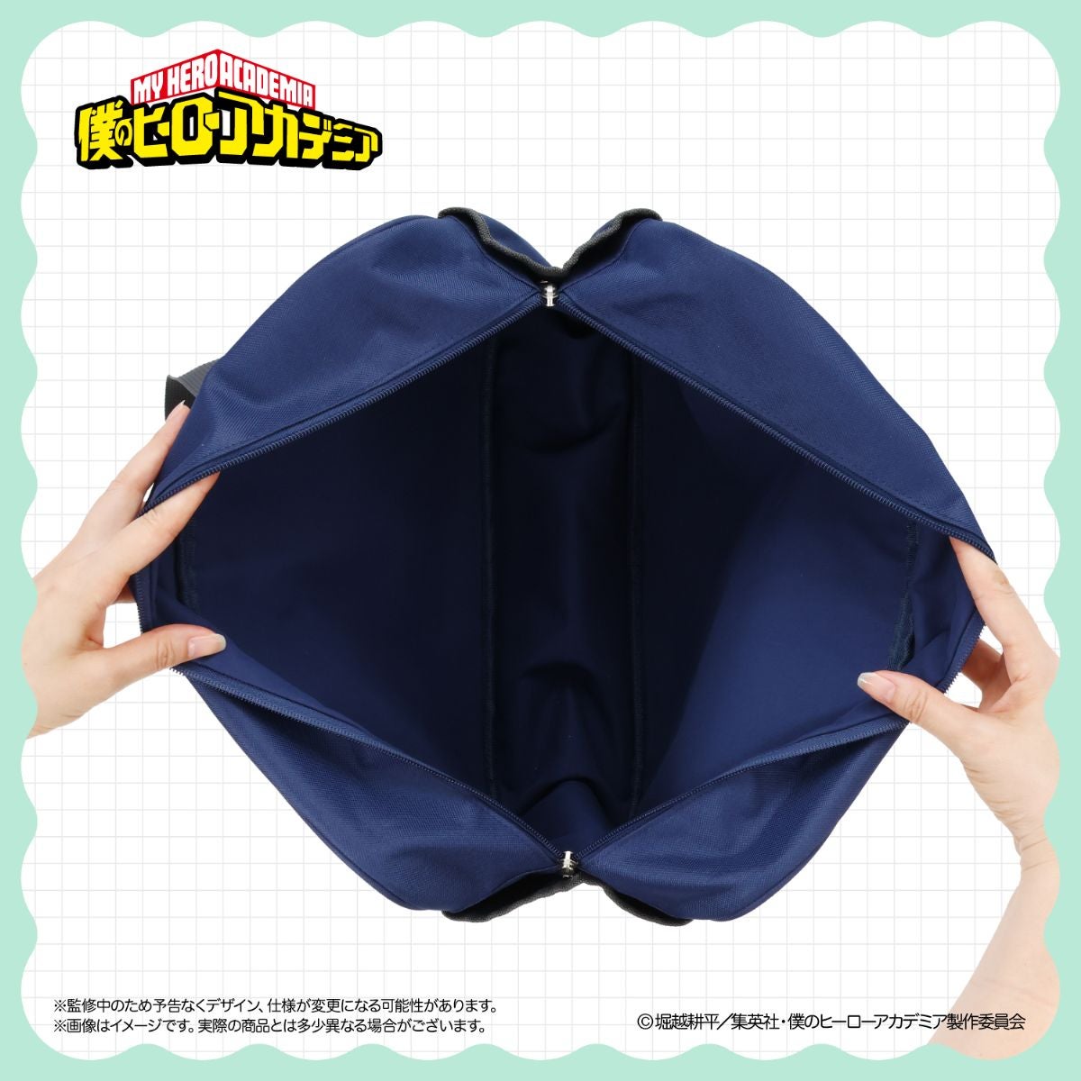 My Hero Academia Together Outing Series - School Bag U.A High School [Pre-Order Dec 2026]