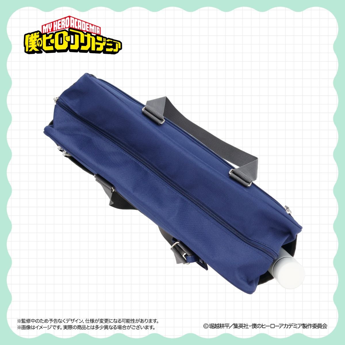 My Hero Academia Together Outing Series - School Bag U.A High School [Pre-Order Dec 2026]