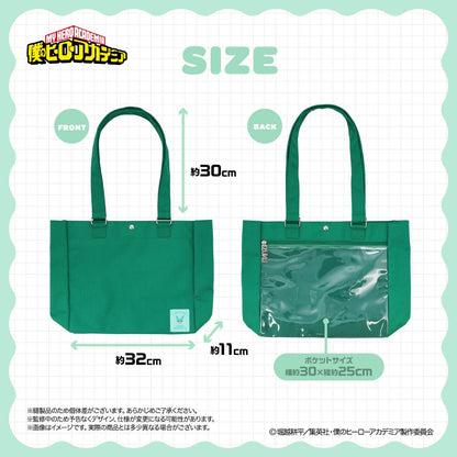 My Hero Academia Together Outing Series - Tote Bag (9 Types) [Pre-Order Dec 2026]