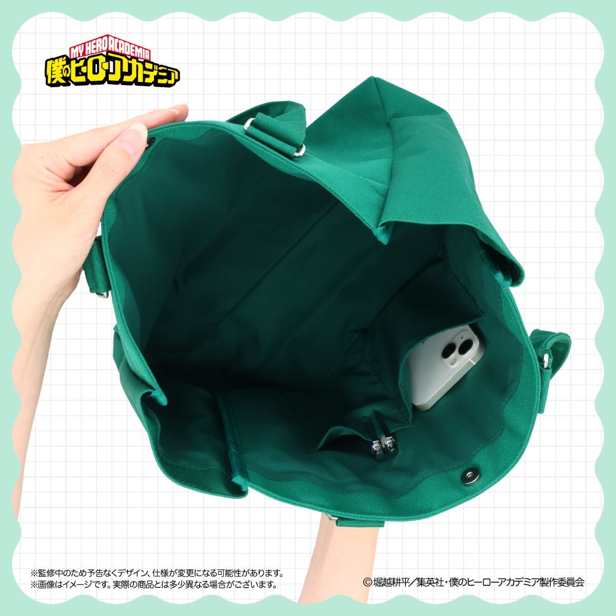 My Hero Academia Together Outing Series - Tote Bag (9 Types) [Pre-Order Dec 2026]