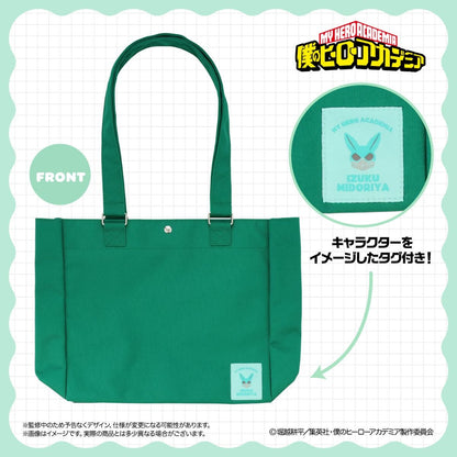My Hero Academia Together Outing Series - Tote Bag (9 Types) [Pre-Order Dec 2026]