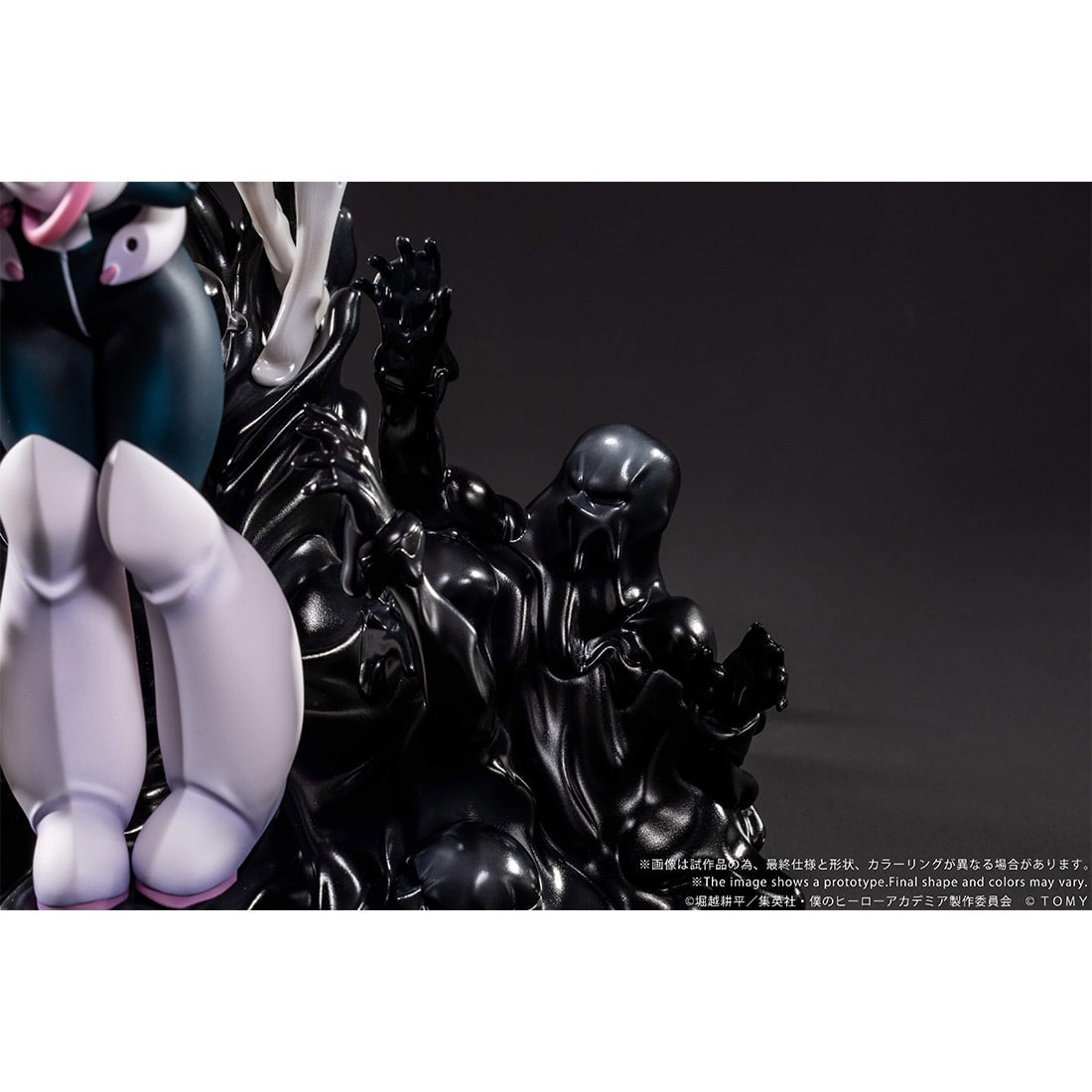 My Hero Academia Tomy Mall Exclusive Ano-Bamen - Girl's Ego [Pre-Order June 2026]