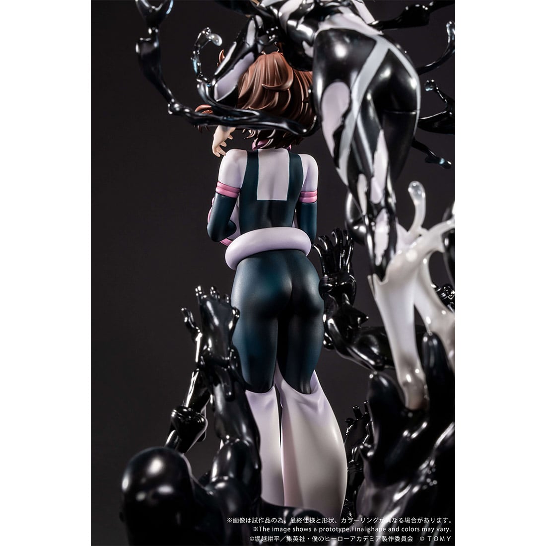 My Hero Academia Tomy Mall Exclusive Ano-Bamen - Girl's Ego [Pre-Order June 2026]