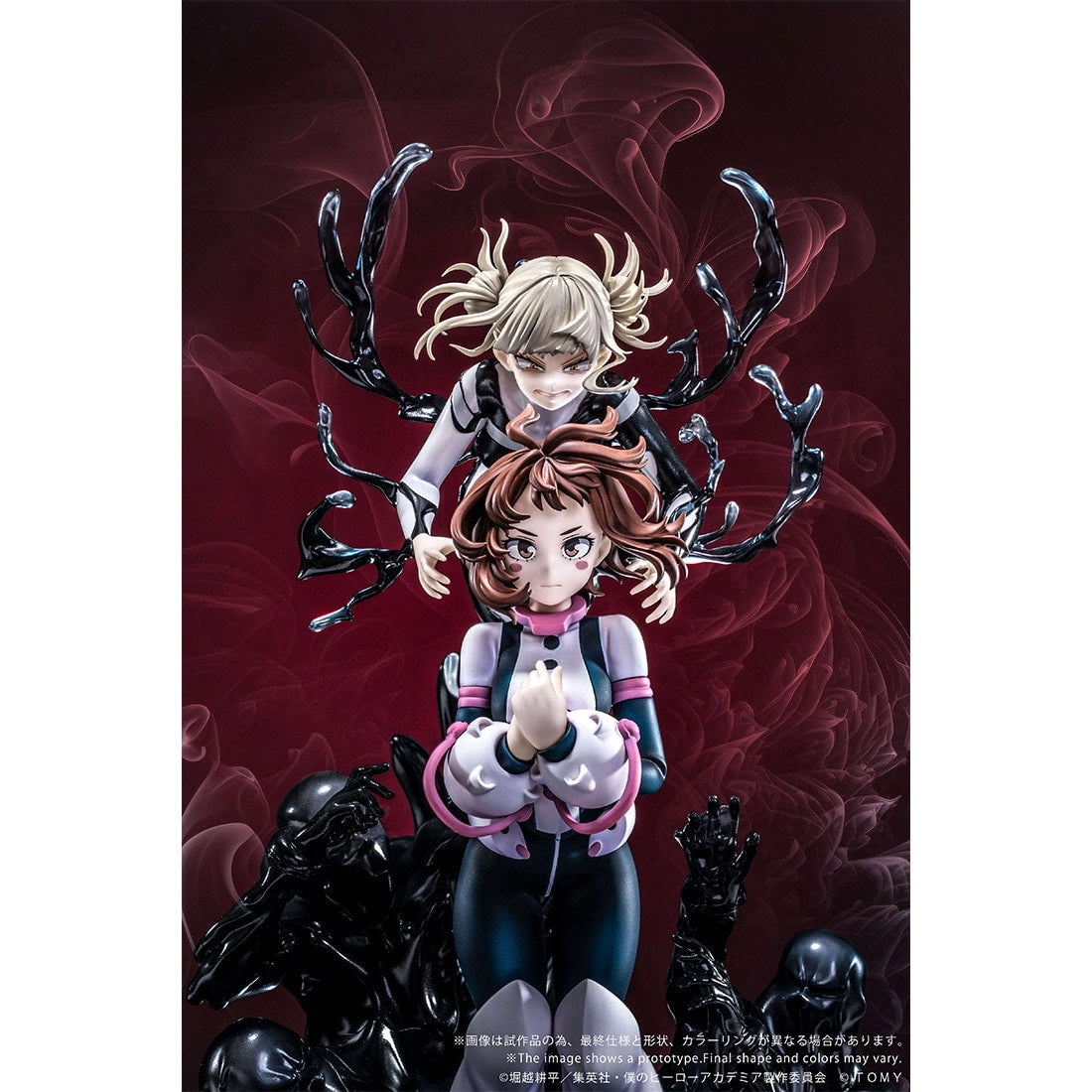 My Hero Academia Tomy Mall Exclusive Ano-Bamen - Girl's Ego [Pre-Order June 2026]