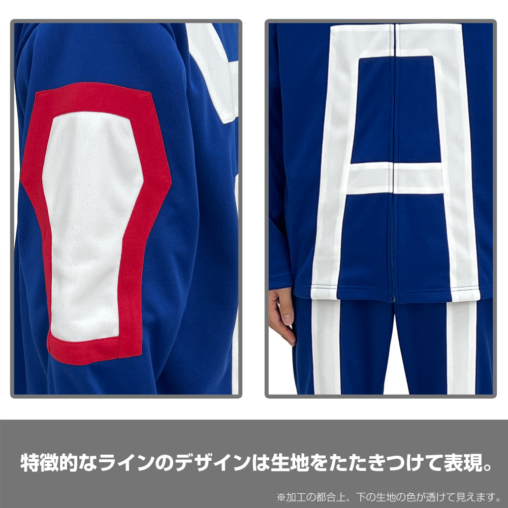 My Hero Academia U.A High School Uniform - Gym Uniform