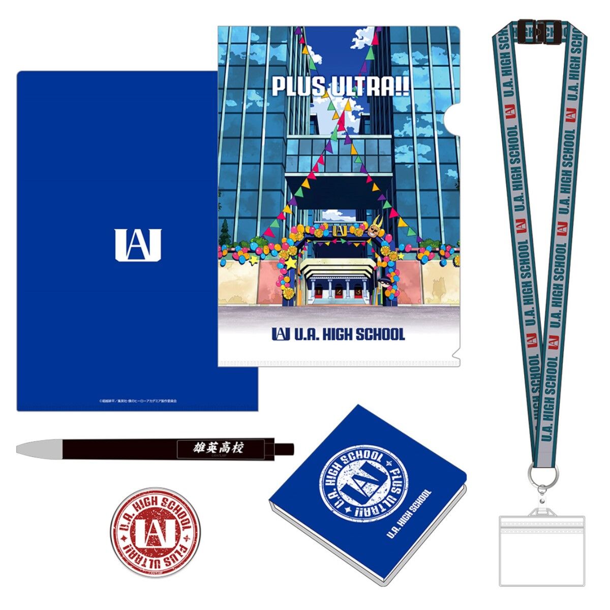 My Hero Academia U.A High School Uniform - Open School Commemorative Set [Pre-Order Dec 2026]