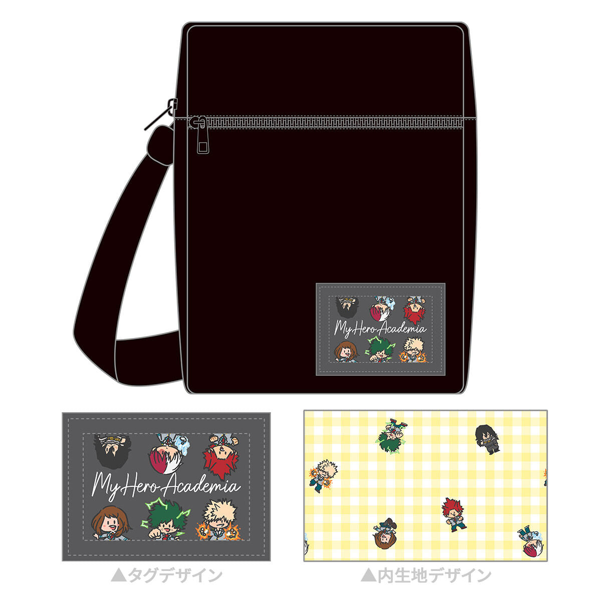 My Hero Academia U.A High School Uniform - Open School Shoulder Bag [Pre-Order Dec 2026]