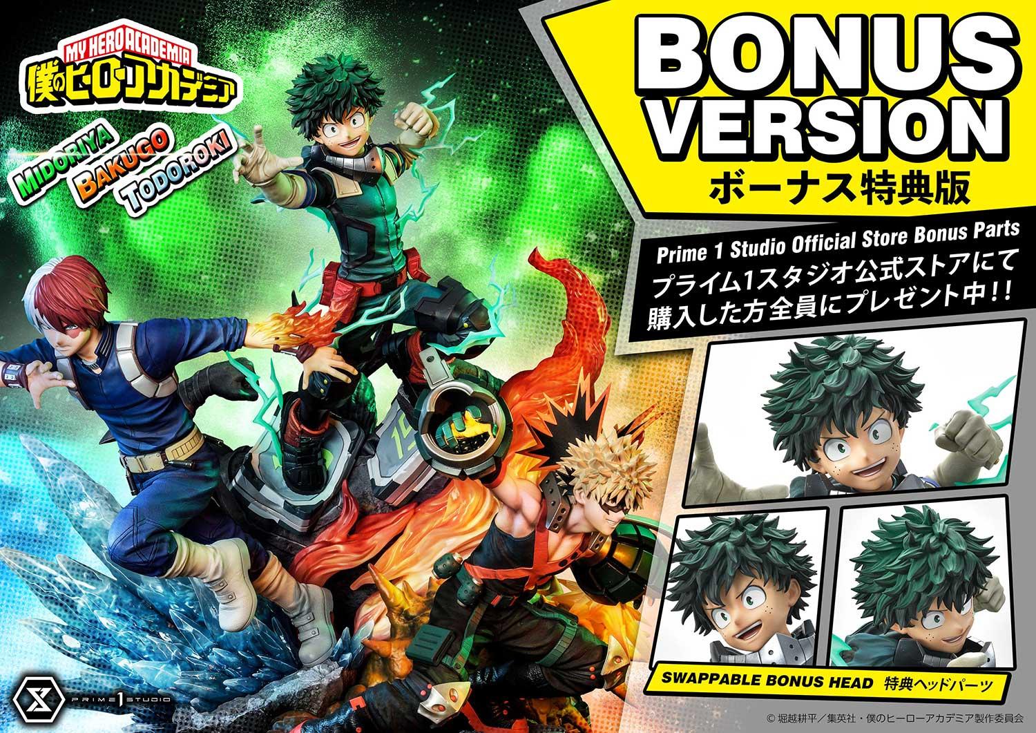My Hero Academia Ultimate Premium Masterline - Izuku Midoriya Katsuki Bakugo and Shoto Todoroki DX Bonus Edition