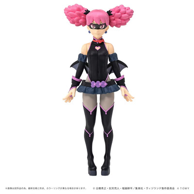 My Hero Academia Vigilantes Collekazaro - CK-V02 Popstep