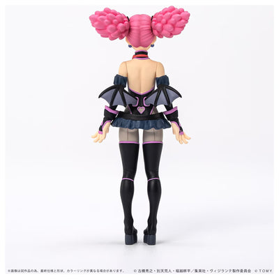 My Hero Academia Vigilantes Collekazaro - CK-V02 Popstep