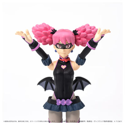 My Hero Academia Vigilantes Collekazaro - CK-V02 Popstep