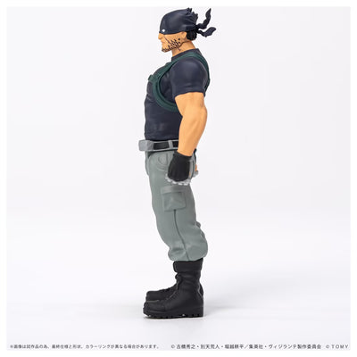 My Hero Academia Vigilantes Collekazaro - CK-V03 Knuckleduster