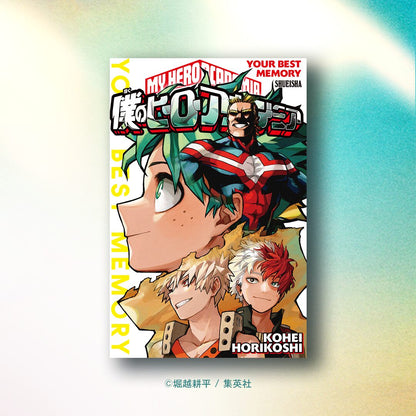 Hotel Kalinga My Hero Academia Rising Hero Online Deku And Bakugo