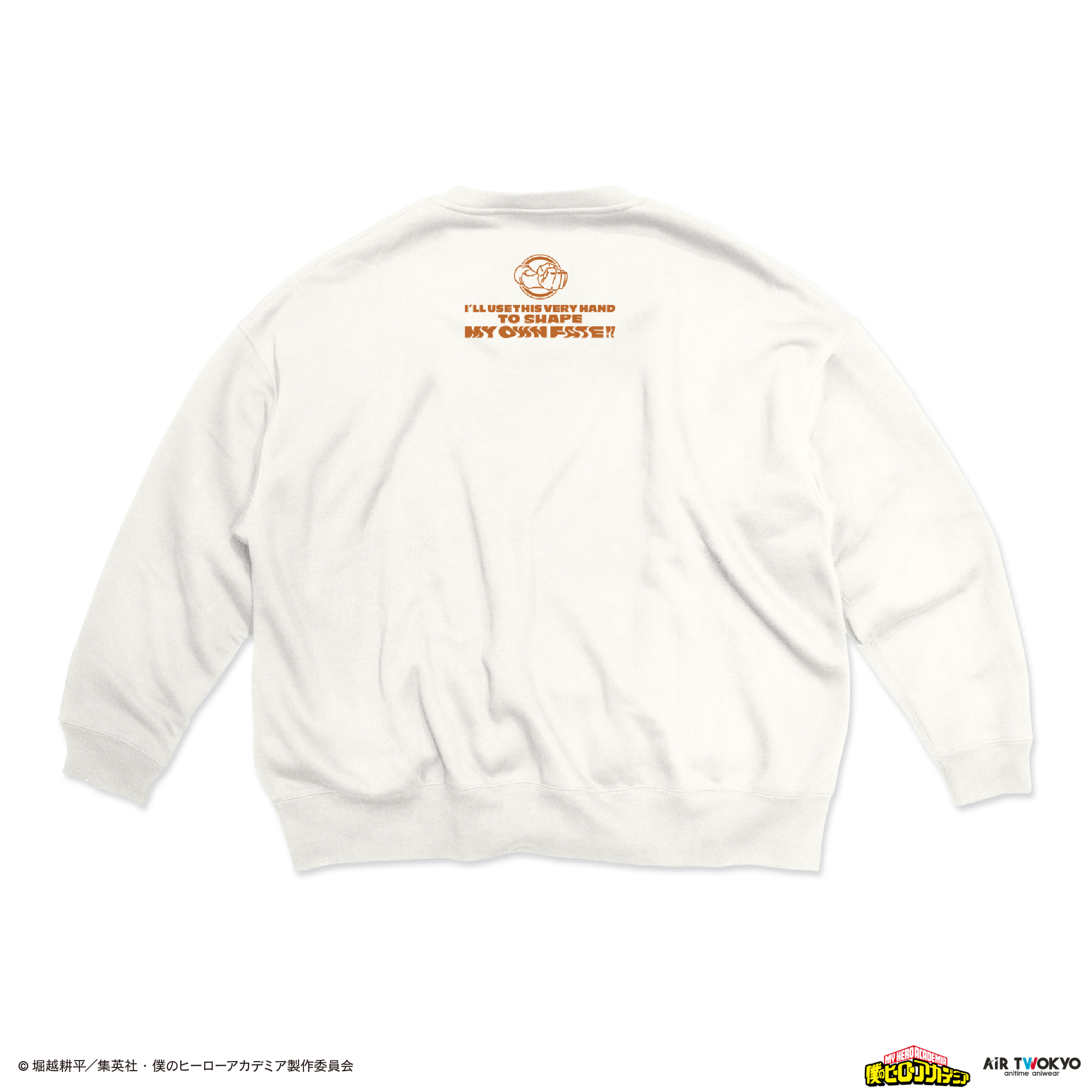 My Hero Academia x Air Twokyo - Season 4 Scene Illustration Sweatshirt 1 Izuku Midoriya & All Might [Pre-Order Sep 2026]