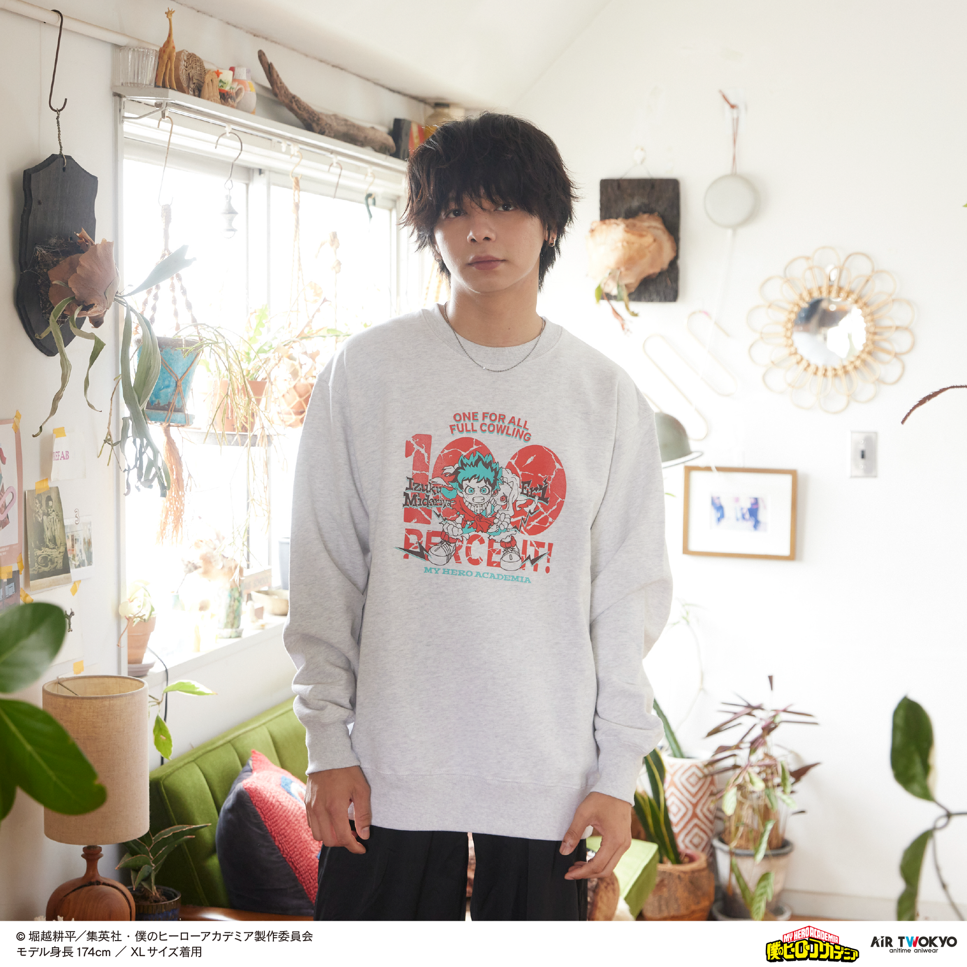 My Hero Academia x Air Twokyo - Season 4 Scene Illustration Sweatshirt 2 Izuku & Eri Ver. [Pre-Order Sep 2026]