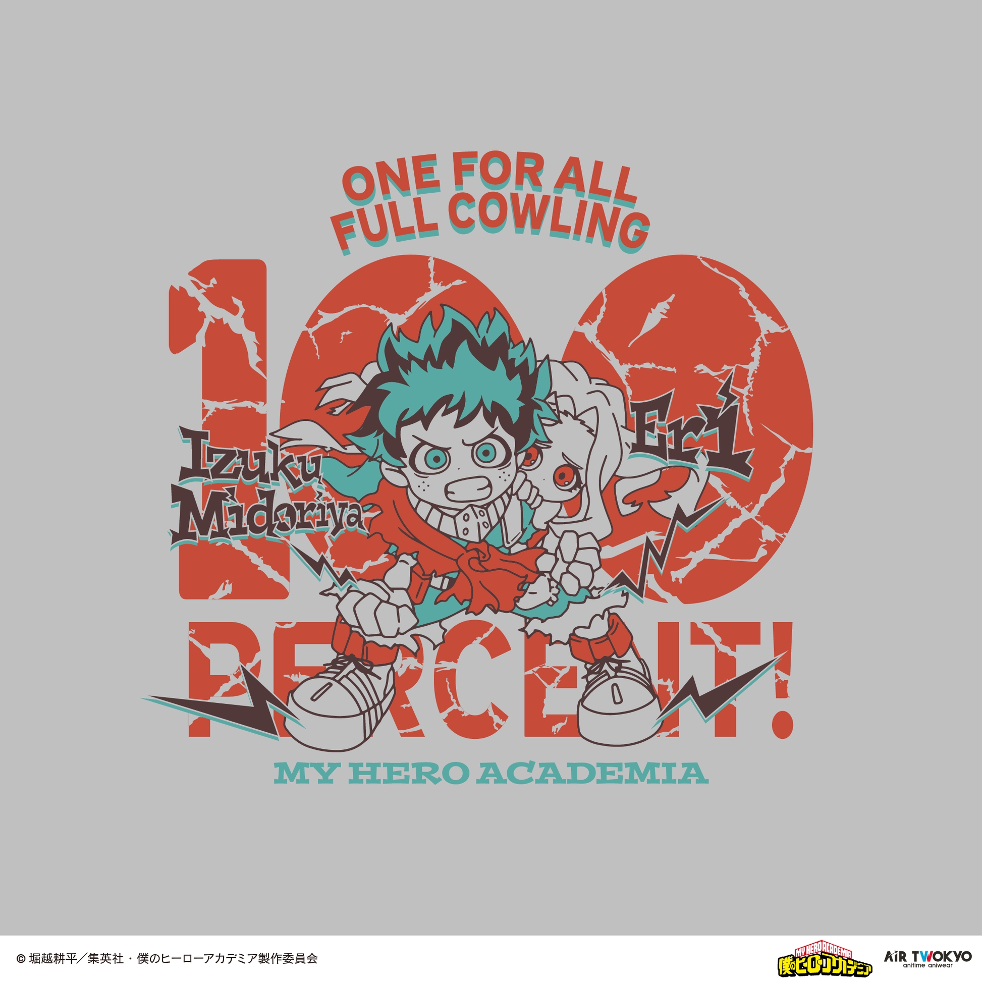 My Hero Academia x Air Twokyo - Season 4 Scene Illustration Sweatshirt 2 Izuku & Eri Ver. [Pre-Order Sep 2026]