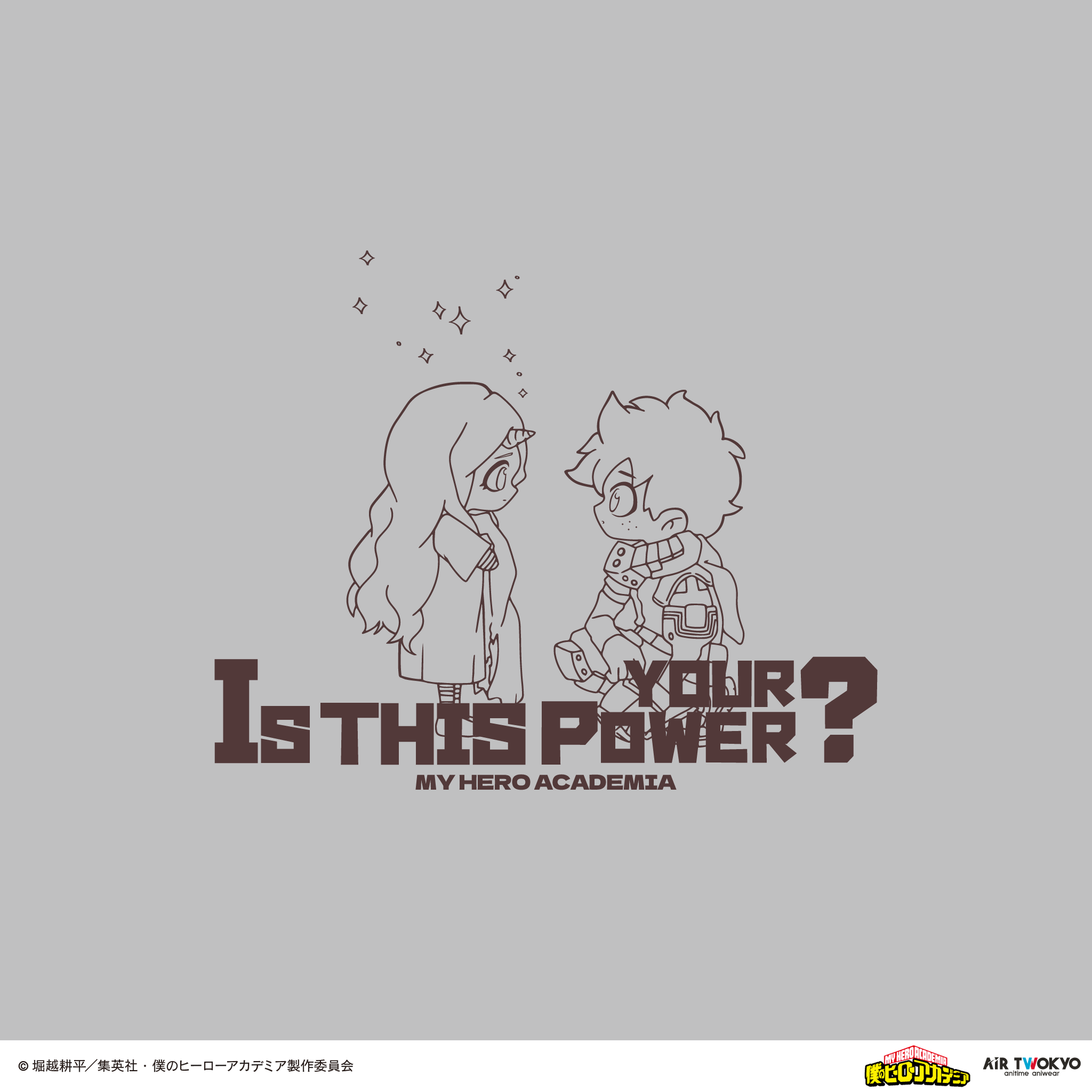 My Hero Academia x Air Twokyo - Season 4 Scene Illustration Sweatshirt 2 Izuku & Eri Ver. [Pre-Order Sep 2026]