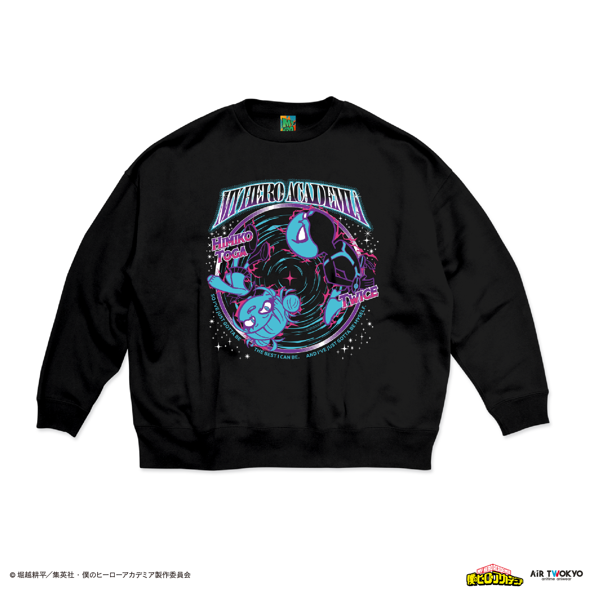 My Hero Academia x Air Twokyo - Season 4 Scene Illustration Sweatshirt 3 Himiko Toga & Twice Ver. [Pre-Order Sep 2026]