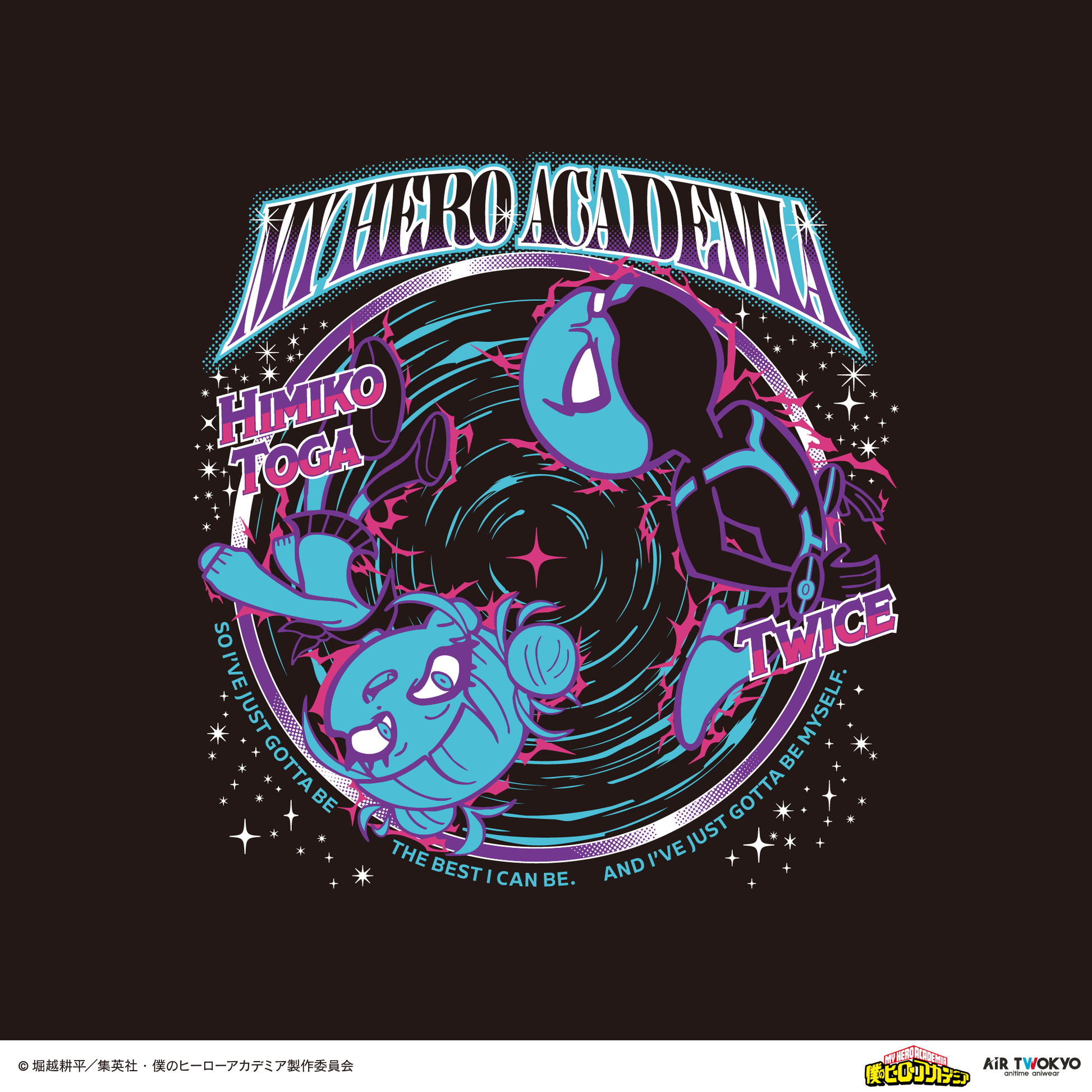 My Hero Academia x Air Twokyo - Season 4 Scene Illustration Sweatshirt 3 Himiko Toga & Twice Ver. [Pre-Order Sep 2026]