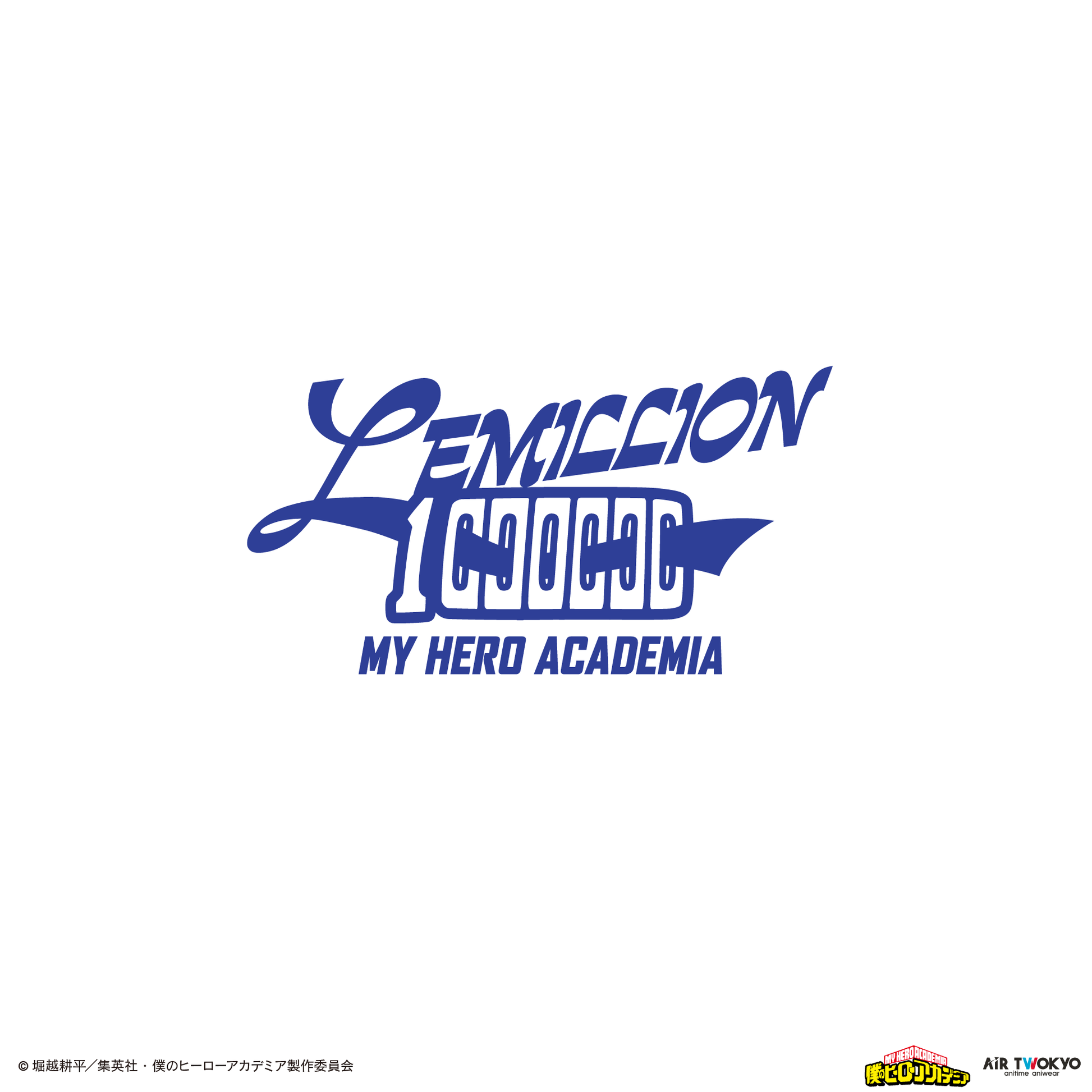 My Hero Academia x Air Twokyo - Season 4 Scene Illustration T-Shirt 2 Lemilion & Eri Ver. [Pre-Order Sep 2026]