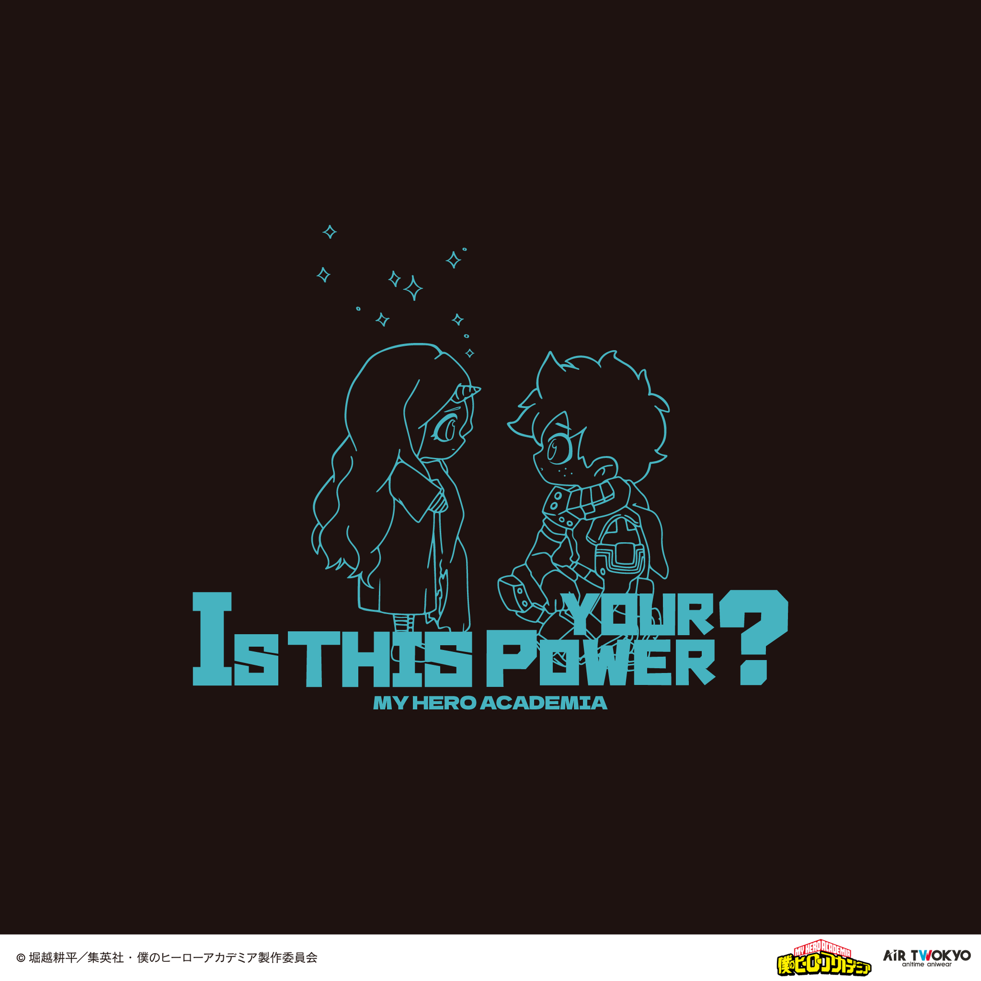 My Hero Academia x Air Twokyo - Season 4 Scene Illustration T-Shirt 3 Izuku & Eri Ver. [Pre-Order Sep 2026]