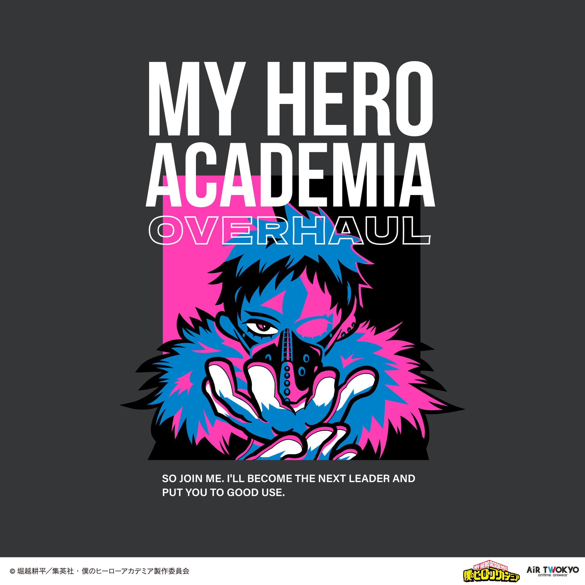 My Hero Academia x Air Twokyo - Season 4 Scene Illustration T-Shirt 4 Overhaul Ver. [Pre-Order Sep 2026]