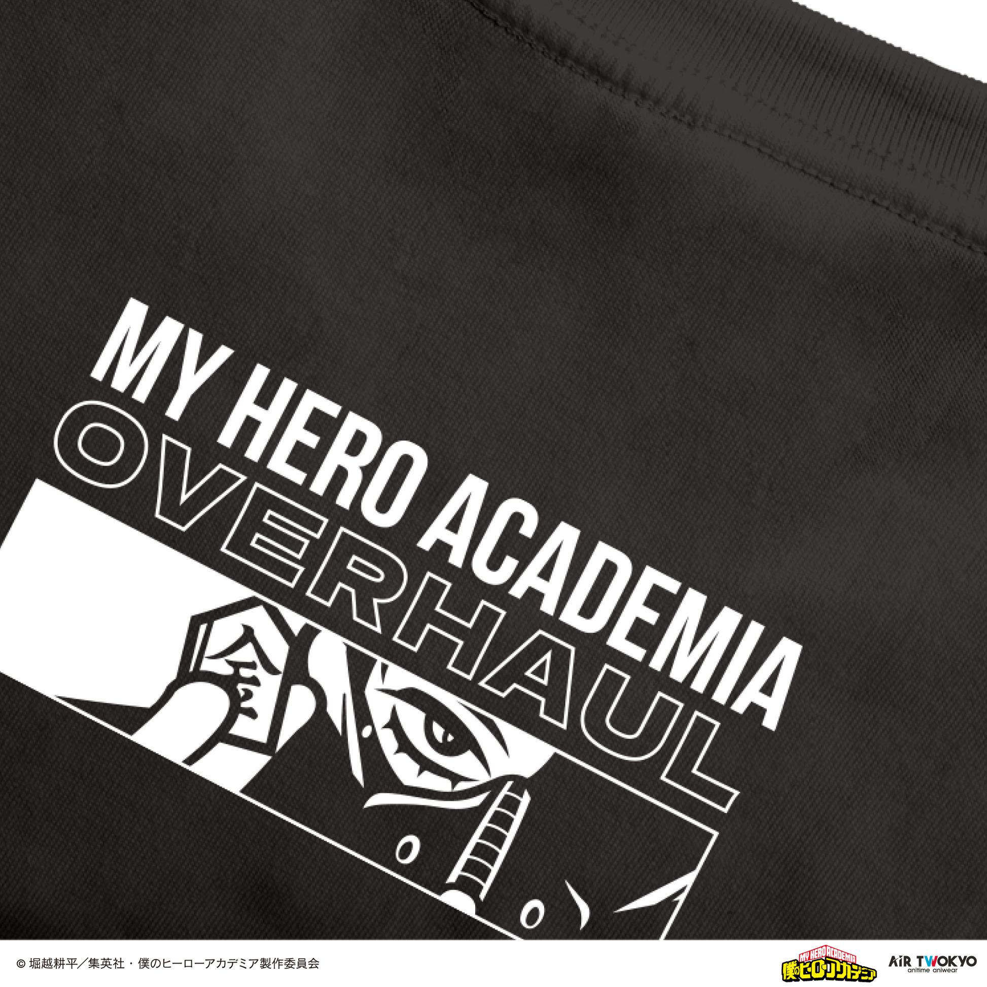 My Hero Academia x Air Twokyo - Season 4 Scene Illustration T-Shirt 4 Overhaul Ver. [Pre-Order Sep 2026]