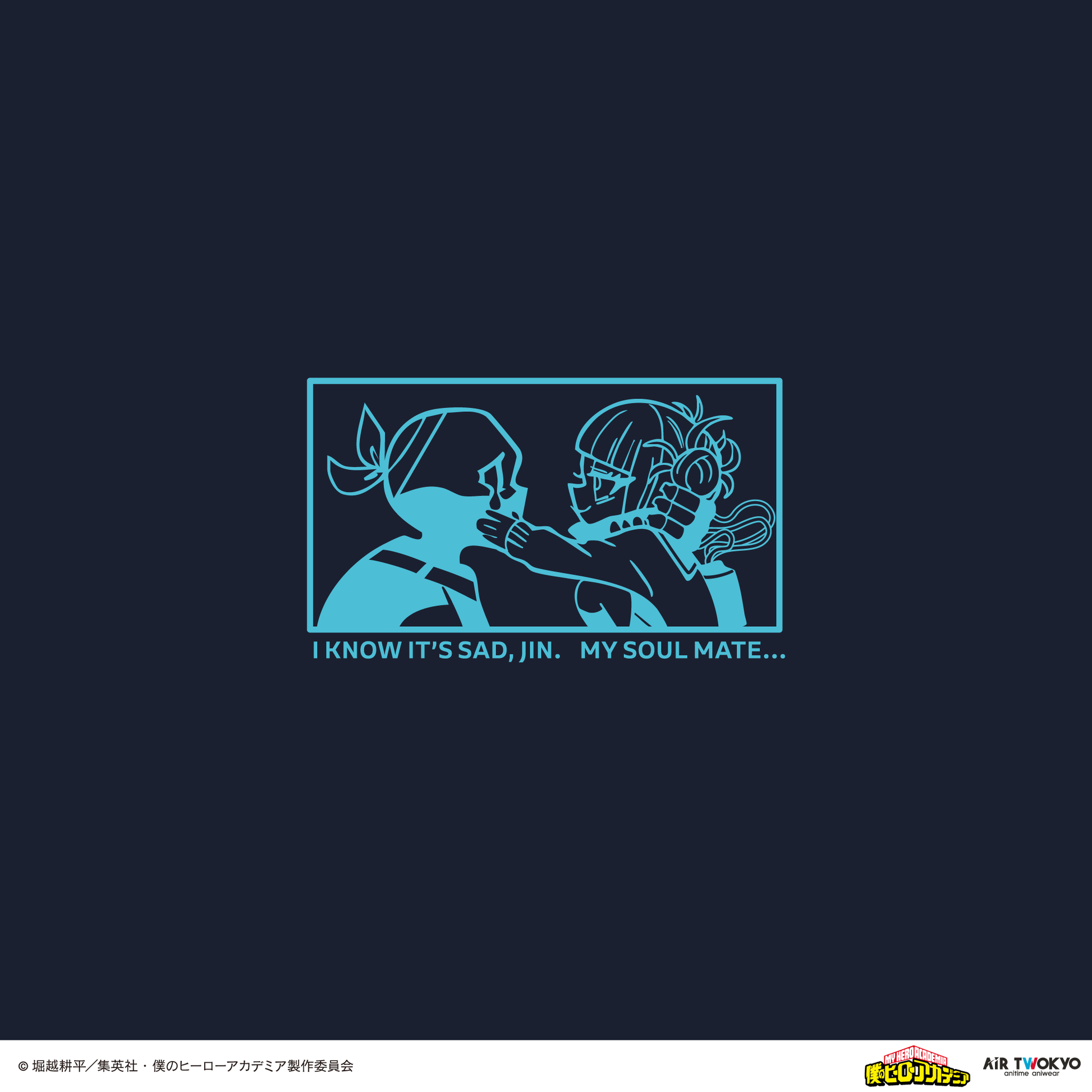 My Hero Academia x Air Twokyo - Season 4 Scene Illustration T-Shirt 6 Himiko Toga & Twice Ver. [Pre-Order Sep 2026]