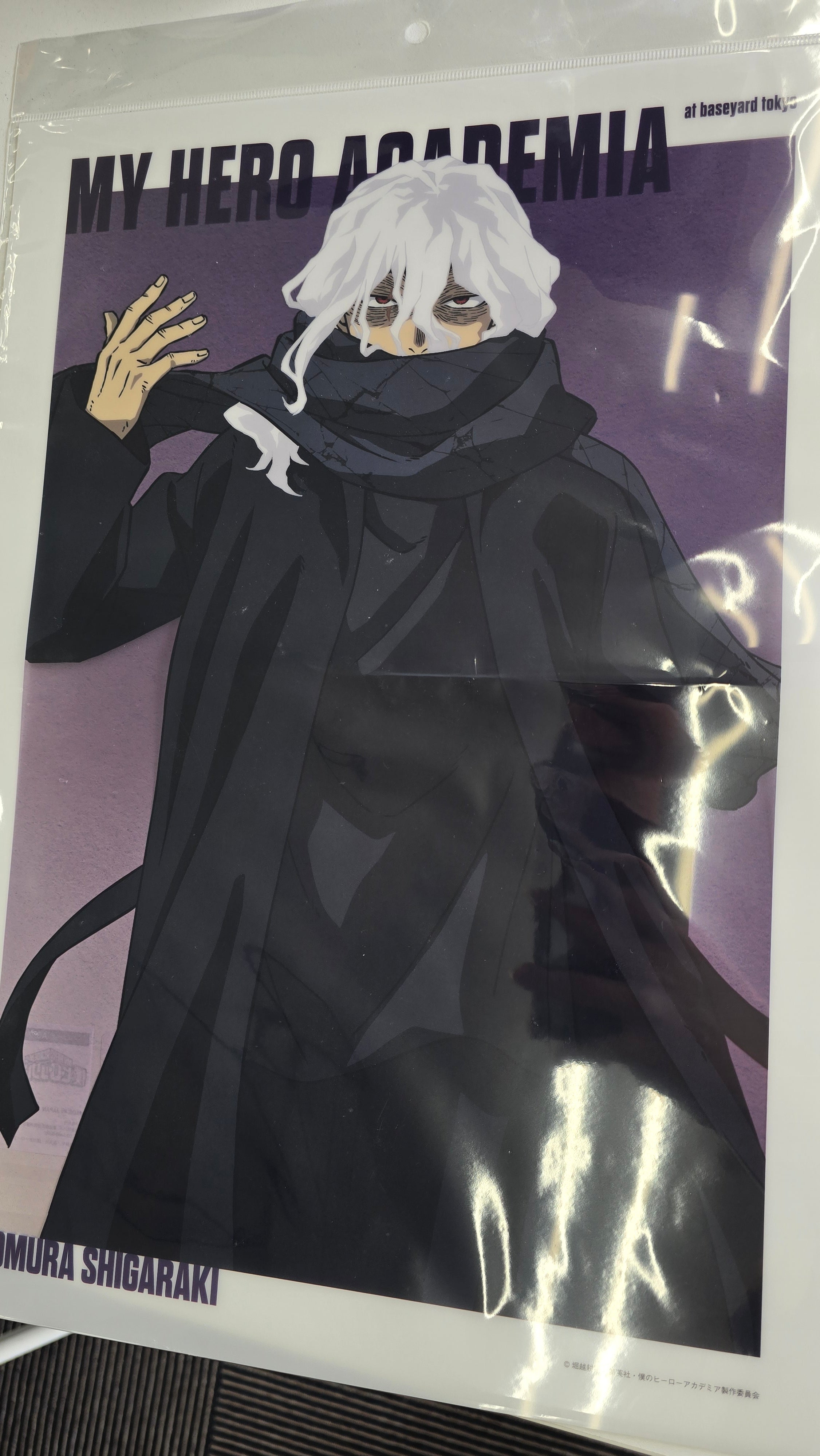 My Hero Academia x Baseyard Tokyo - A3 Clear Poster (6 Types)
