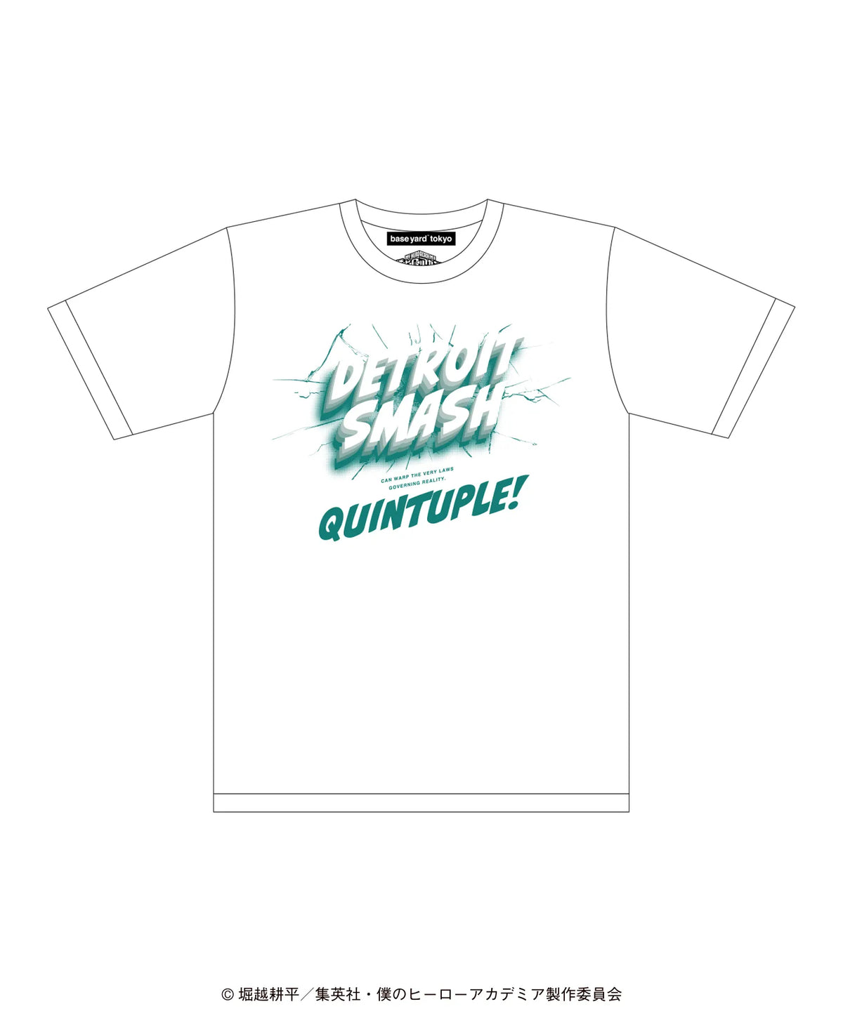 My Hero Academia x Baseyard Tokyo - Original Message T-Shirt Izuku Midoriya