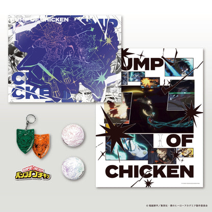 My Hero Academia x Bump of Chicken - I CD Blu-ray & Goods Set [Release Dec 10 2025]