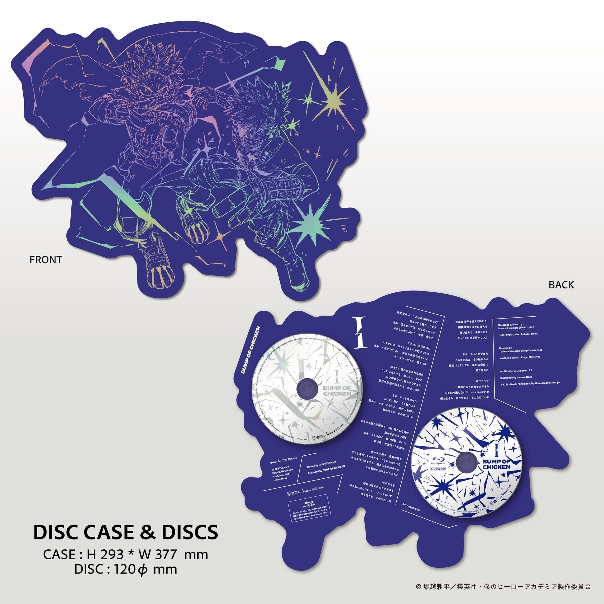 My Hero Academia x Bump of Chicken - I CD Blu-ray & Goods Set [Release Dec 10 2025]