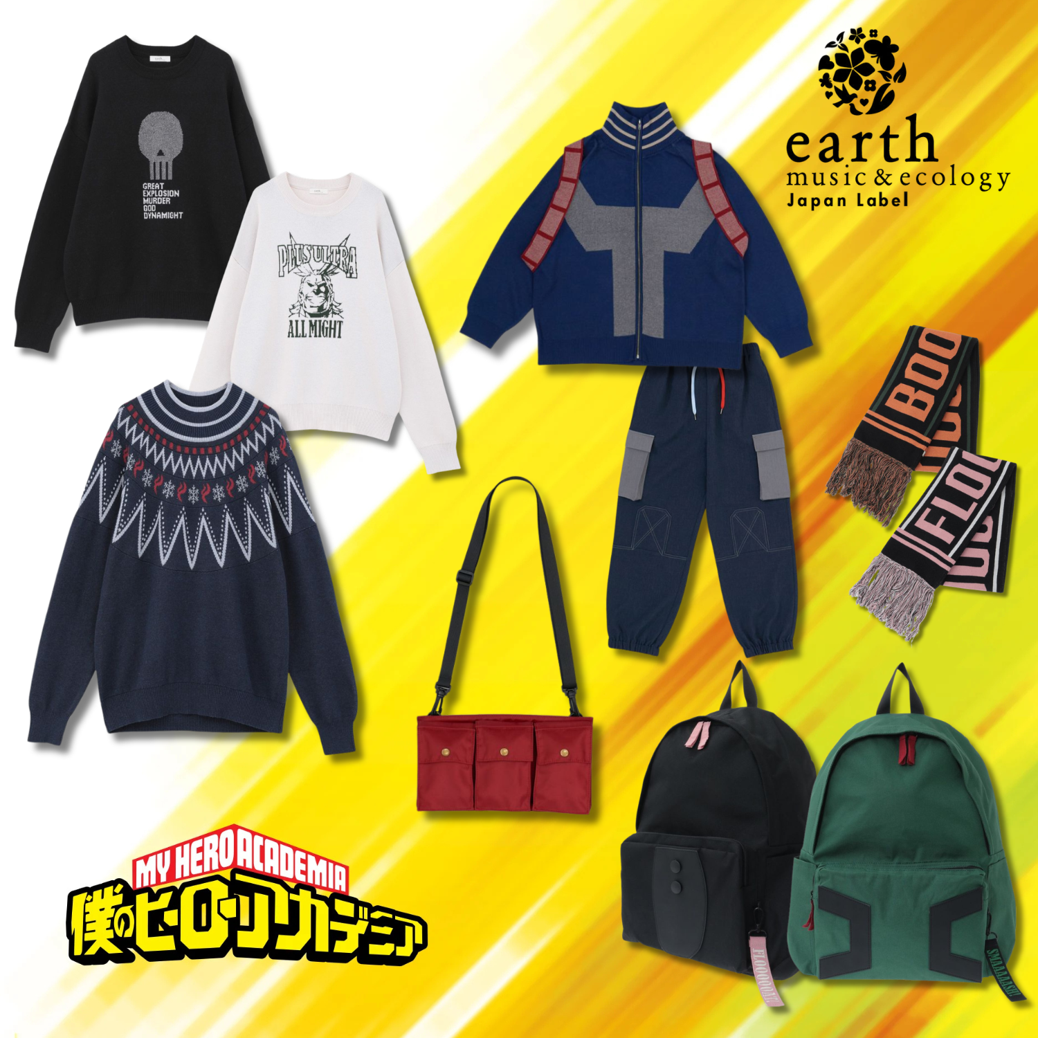 My Hero Academia x Earth Music & Ecology Collection - Ochaco Uraraka Backpack [Made to Order]