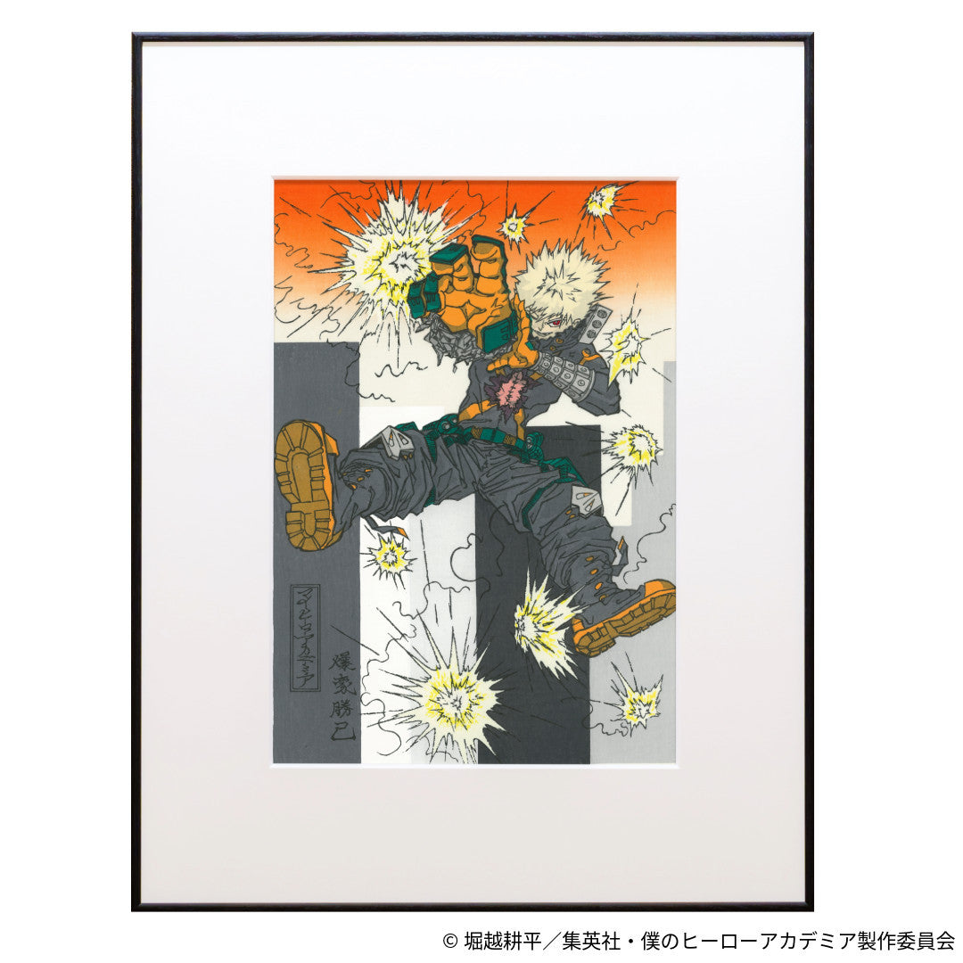 My Hero Academia x Ukiyo e Woodblock Prints - Woodblock Frame (3 Types)