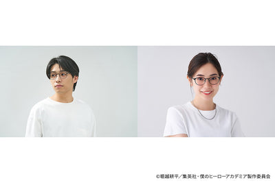 My Hero Academia x Zoff Glasses - Izuku Midoriya Model