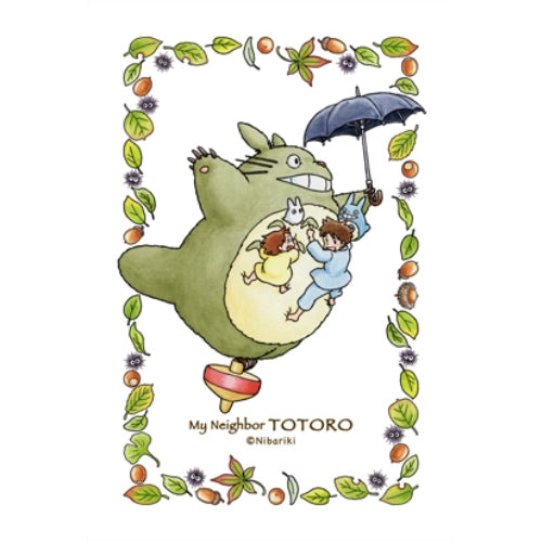 My Neighbor Totoro Jigsaw Puzzle Mini Puzzle 150 Pieces [Collage Art Series 1 Totoro Flying!] 150-G02