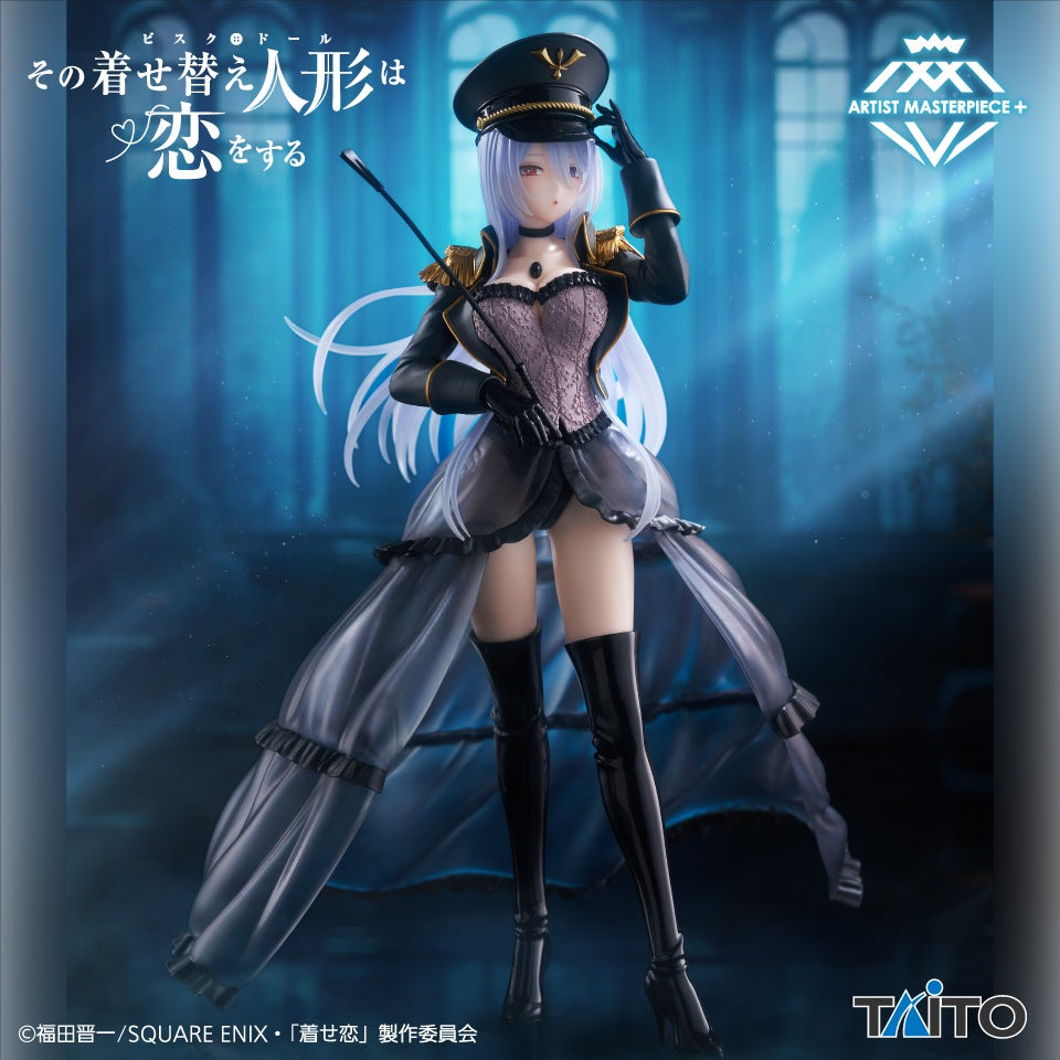 My Dress-Up Darling AMP+ Figure - Marin Kitagawa Black Lobelia Ver.