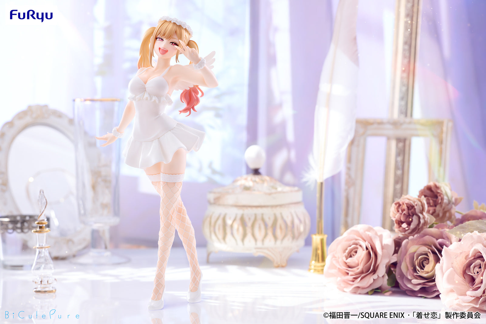 My Dress-Up Darling BiCute Pure - Marin Kitagawa