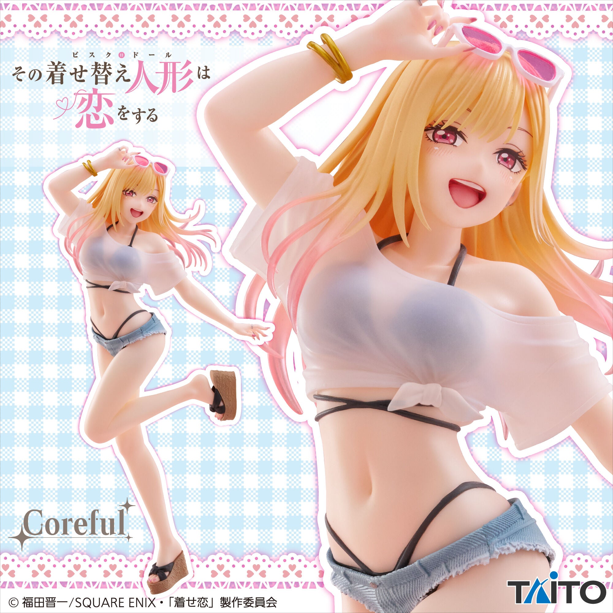 My Dress-Up Darling Coreful - Marin Kitagawa Swimsuit Ver.