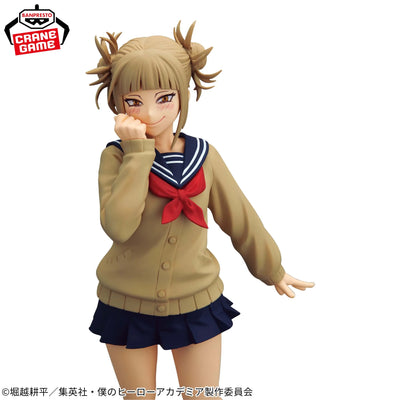 My Hero Academia - GLITTER＆GLAMOURS - HIMIKO TOGA II