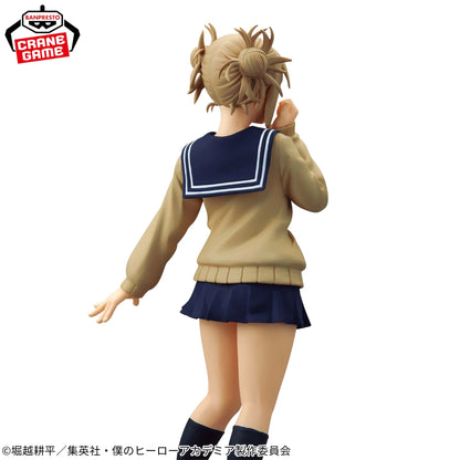 My Hero Academia - GLITTER＆GLAMOURS - HIMIKO TOGA II