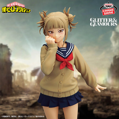My Hero Academia - GLITTER＆GLAMOURS - HIMIKO TOGA II