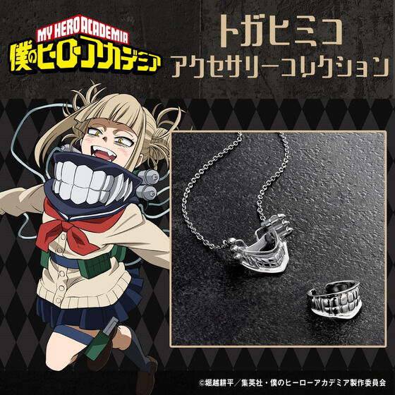 My Hero Academia - Himiko Toga Accessory Collection (2 Types) [Release Aug 2026]