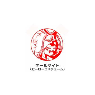 My Hero Academia - Stamp Collection Black Buffalo Horn Type (5 Types)