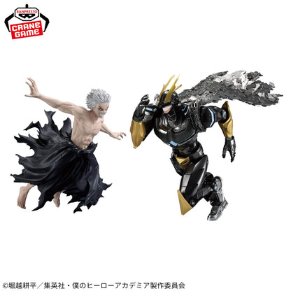 My Hero Academia Figure - Armored All Might GiGO Limited