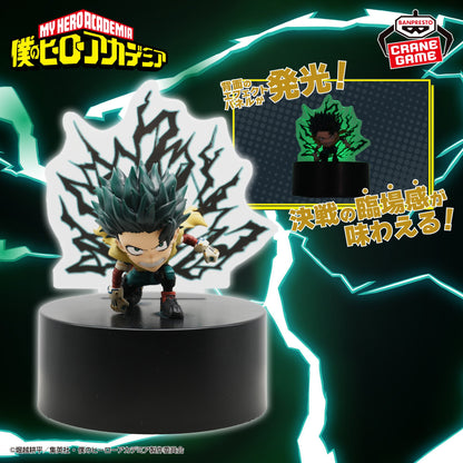 My Hero Academia Figure Light - Izuku Midoriya