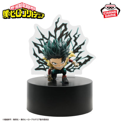 My Hero Academia Figure Light - Izuku Midoriya