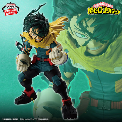 My Hero Academia Final Season Figure - Izuku Midoriya