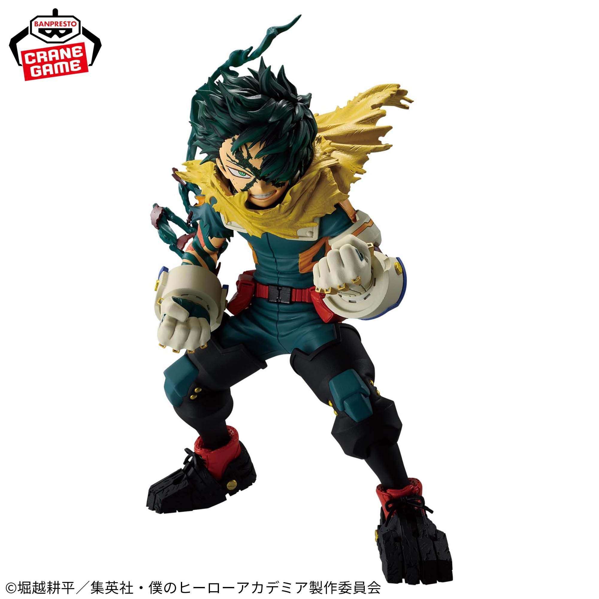 My Hero Academia Final Season Figure - Izuku Midoriya – JumpIchiban