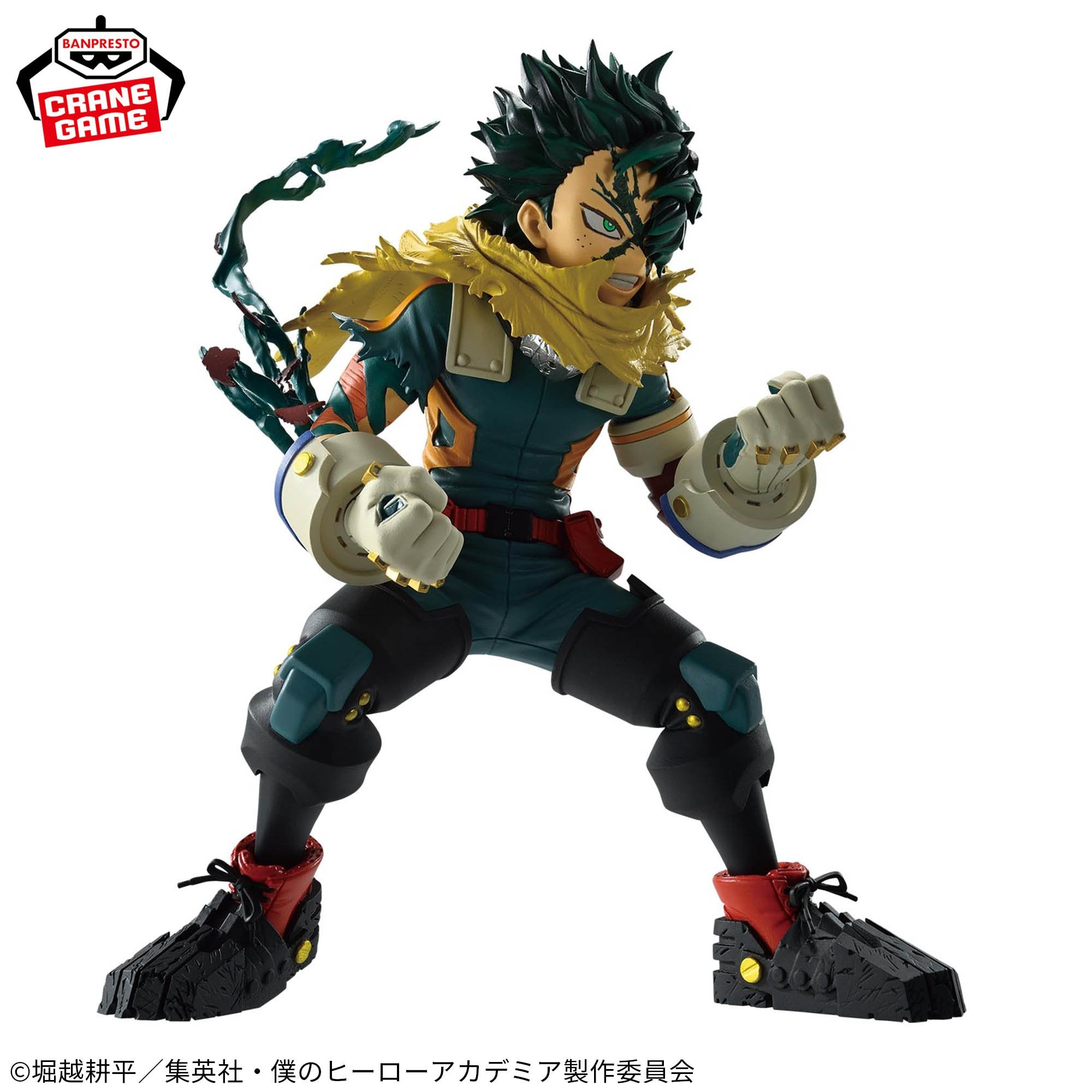 My Hero Academia Final Season Figure - Izuku Midoriya